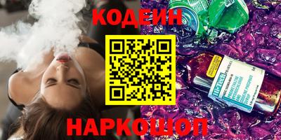 гашик Гагарин