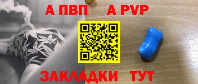 экстази Гай