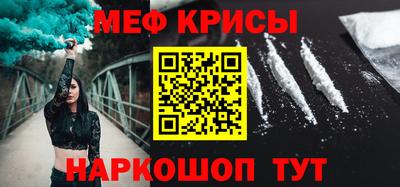 экстази Гай