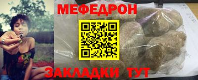 гашик Гагарин