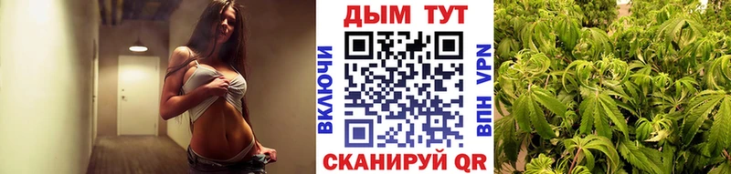 Марихуана AK-47 кракен ONION Новоуральск
